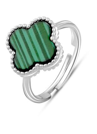 Серебряное кольцо с малахитом (16.5/регулируемый см размеры) 2099024