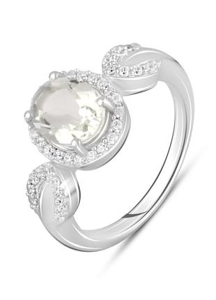 Срібне кільце з натуральним зеленим аметистом 2.71ct, фіанітами (17/17.5 см розміри) 2111023