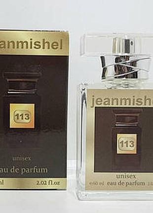 Унисекс парфюма jeanmishel gold tobacco vanille 60 мл