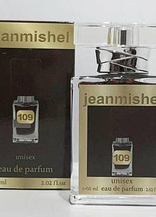 Унисекс парфюма jeanmishel gold black afgano 60 мл