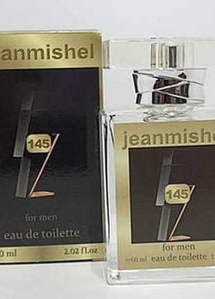 Мужской парфюм jeanmishel gold bad boy 60 мл