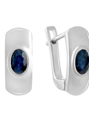 Серебряные серьги с натуральным сапфиром 1.095ct (2140573)