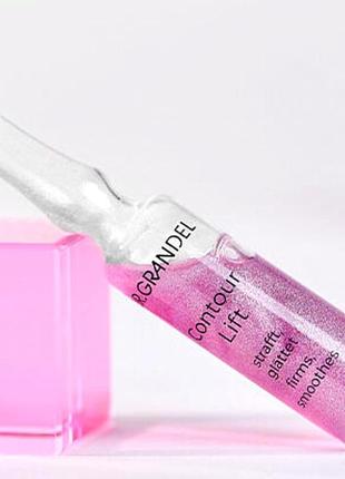 Dr.grandel ampoule contour lift, интенсивный  антивозрастной лифтинг, пептидная сыворотка с эффектом сияния кожи, сыворотка -концентрат
