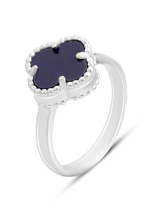 Серебряное кольцо с натуральным лазуритом (17/18 см размеры) 660001922