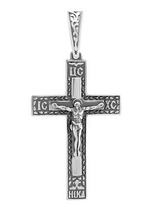 Серебряный крестик без камней (2156666)