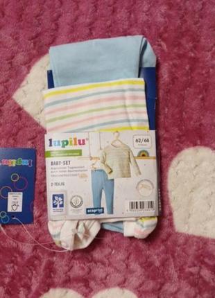 Новый набор реглан и лосины