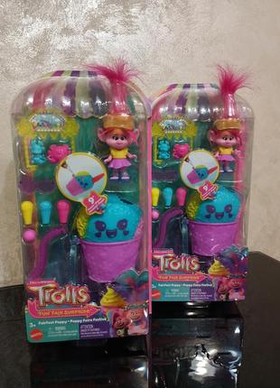 Mattel dreamworks trolls fun fair surprise fairfest poppy