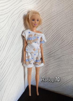 Одежда для барби