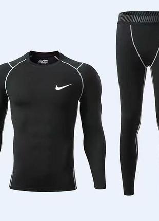 Термо белье nike