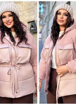 Тепла стильна куртка, розміри  48-58