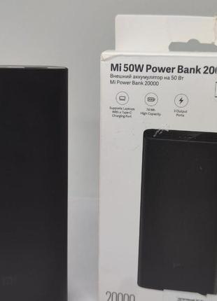 Pb xiaomi mi 20000 50w (bhr5121gl) a