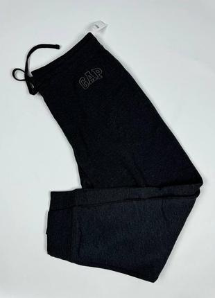 Спортивные штаны мужские серые графитовые осенние весенние gap