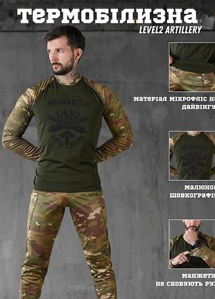 Активное термобелье level2 artillery2 фото
