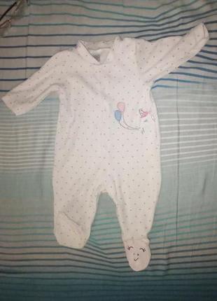 Велюровый человечек на малыша 6-9 мес carmin baby