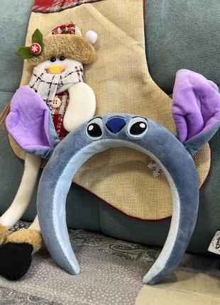 Обруч обідок стіч