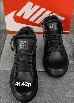 Ботинки. черевики.