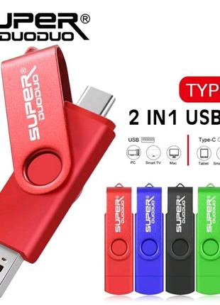 Флешка для компьютера и телефона 2 в 1 на 16 гб type-c usb