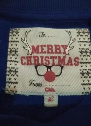 Новогодний свитшот 2