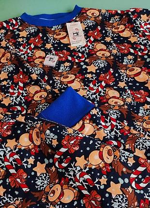 Піжама тепла