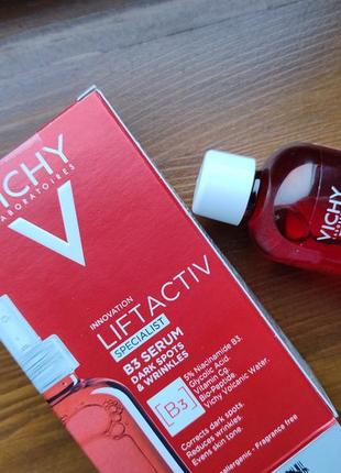 Vichy сироватка проти пігментації оригінал
