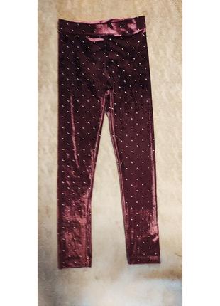 Лосины велюровые