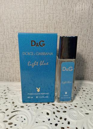 D&g light blue
