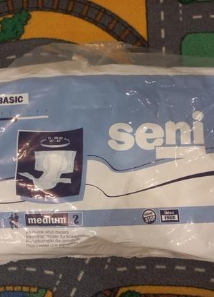 Підгузки для дорослих seni medium 15шт.