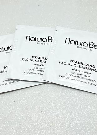 Очищающий гель для лица из ана natura bisse facial cleansing gel aha