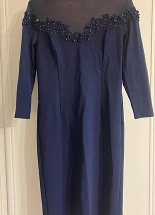 Праздничное платье