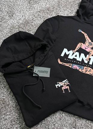 Manto stomp hoodie 3