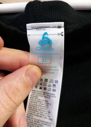 Термо штани odlo xl 5
