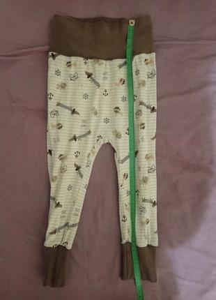 Брюки с длинными манжетами