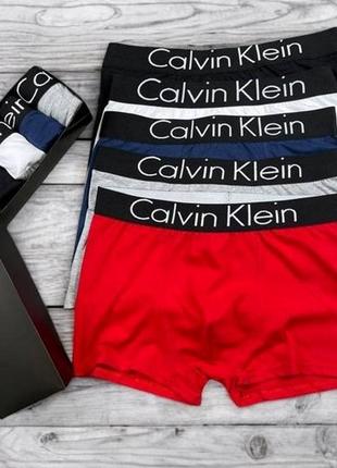 Труси боксери чоловічі, нижня білизна calvin klein 5 шт в коробці.