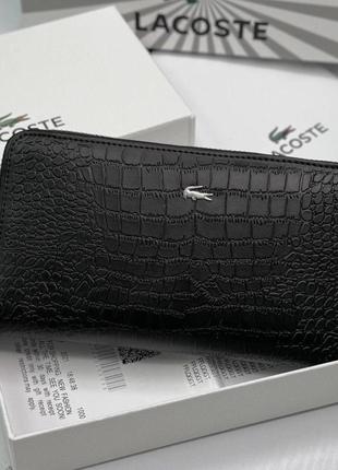 Гаманець від lacoste