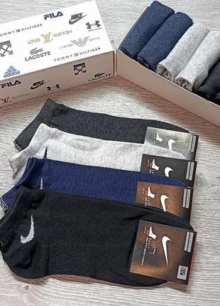 Носки, носки мужские Fieg -набор 12 пар в коробке