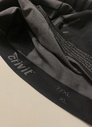 Якісна німецька термобілизна