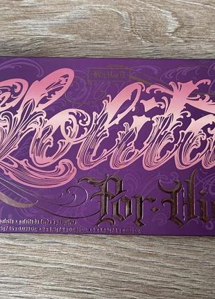 Палітра kat von d lolita