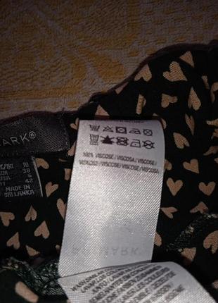 Домашний халат 4