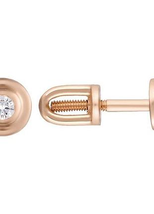 Золотые серьги с натуральными бриллиантом 0.2ct (660001164)