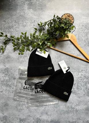 Шапка стані lacoste шапочка лакоста лакосте