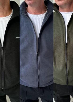 Мужские кофты