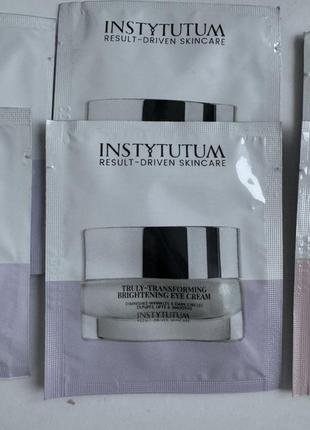 Пробніки instytutum