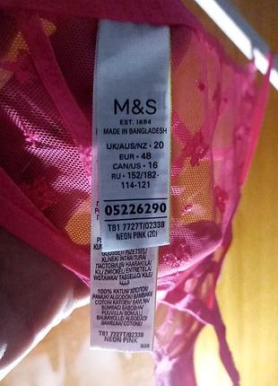 Еротична білізна /стрінги сітка, plus size 56 4