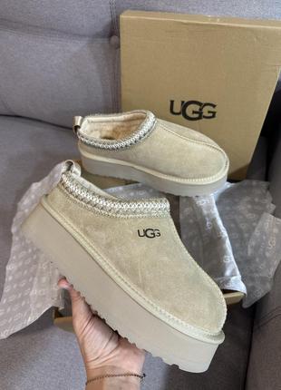 Уги ugg