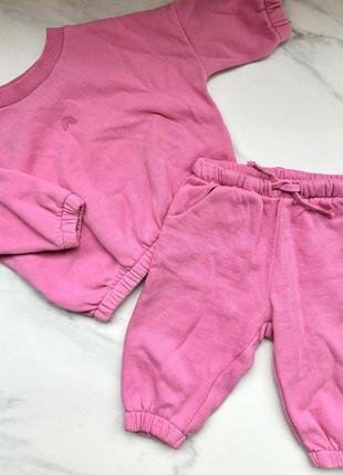 Спортивний костюм