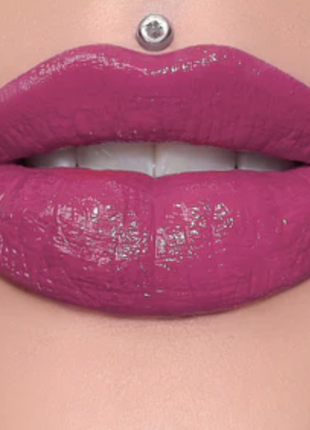 Jeffre star supreme gloss блиск для губ