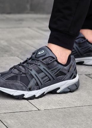 Чоловічі сірі зимові кросівки asics gel sonoma gore tex