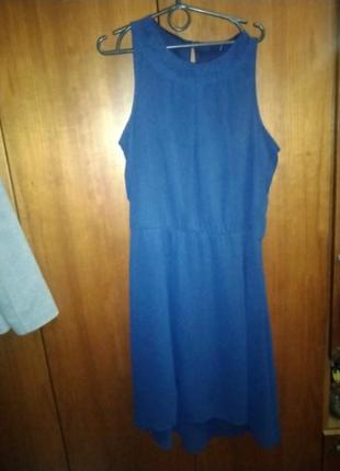 Синее платье