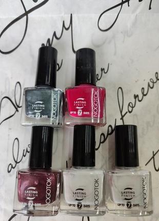 Лак для ногтей от nogotok up to 7 days 6ml