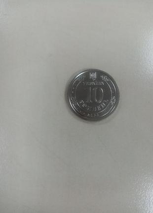 Продам коллекционные монету 10 грн